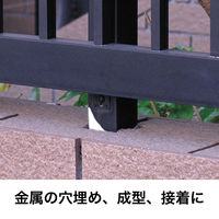 セメダイン エポキシパテ金属用 P60g HC‐116 1セット(5本)