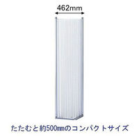 トヨダプロダクツ クロスパーティション ネイビー 幅462～1800×奥行404×高さ1529mm 10253 1台 蛇腹パーテーション 自立タイプ