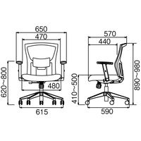イトーキ サリダチェア（Salida） オフィスチェア メッシュ張り 可動肘付 ネイビー YL5-NYBL 1脚（2梱包） 事務椅子 脚幅615mm