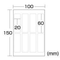 サンワサプライ　セキュリティシール（8面付）　100×150mm　LB-SL2-100　1冊（100枚入）（直送品）