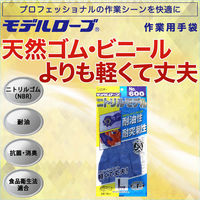 【耐油手袋】 エステー モデルローブ ニトリルモデル No.600 ブルー L 1セット（10双：1双入×10袋）