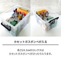 【フタ式収納】　天馬　 ロックス　660M　クリア　幅44.0×奥行66.0×高さ24.3cm　1箱（4個入）