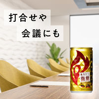 缶コーヒー KIRIN FIRE（キリン ファイア） 挽きたて微糖 185g 1セット（30缶入×4箱）