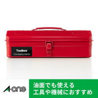 エーワン（A-one）屋外でも使えるラベルシール 粗面に貼れる つや消しフィルム レーザー 耐水 A4 ホワイト 12面  5シート  31077