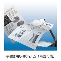 エーワン（A-one）OHPフィルム 手書き用 シール ステッカー  A4 透明 ノーカット 20枚  27040