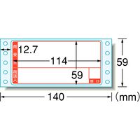 エーワン（A-one）ラベルシール コンピューターフォームラベル レーザー 封筒 シール 5.5インチ幅 4面 500折 徳用 28036