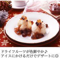 2025クリスマス限定 アヲハタ クリスマスプレザーブ〈クランベリー レッド〉170g 1個 ジャム クリスマスプレゼント