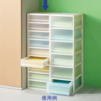 天馬　プロフィックス　ルームケースプチ　レターケース　A4浅型9段