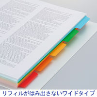 アスクル カラーインデックス A4タテ インデックスシート 30穴 ワイド 5山 PP製 1組 オリジナル