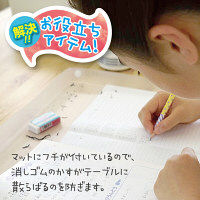 ソニック テーブルマット 工作マット デスクマット LV-6941-T