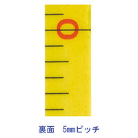 【巻尺】アスクル　「現場のチカラ」　巻尺　50m　オリジナル　1個  オリジナル