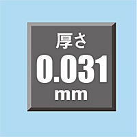 大型規格袋（ポリ袋）　LDPE・透明　0.031mm厚　90号　900mm×1000mm　1袋（20枚入）　伊藤忠リーテイルリンク