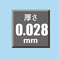 大型規格袋（ポリ袋）　LDPE・透明　0.028mm厚　70号　700mm×850mm　1袋（20枚入）　伊藤忠リーテイルリンク
