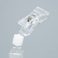 伊藤忠リーテイルリンク　クリップホルダー　ミニホルダー（クリップ小）　アーム無し　1袋（10個入）　 オリジナル