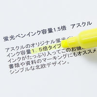 アスクル 蛍光ペン インク容量1.5倍 イエロー 黄色 1箱（10本入） 蛍光マーカー  オリジナル