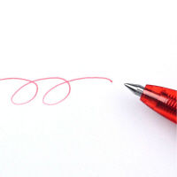 フリクション替芯(単色用) 0.7mm レッド 赤 30本 LFBKRF30F3R パイロット