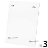 アスクル　片面用L型　ビス留めカード立て　レジサイン　写真Lサイズ　1セット（3個：1個×3）　 オリジナル