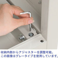 【組立設置込】Ceha A3スチール書庫 抗菌 深型スチール収納庫 5段 下置き用 両開き ライトグレー 幅880×奥行500×高さ1850mm 1台（取寄品）