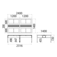イトーキ サリダLFデスク フリーアドレスデスク 引出し無し ホワイト 幅2400×奥行1400×高さ720mm 1台（6梱包）