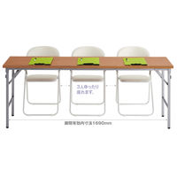 トーカイスクリーン 折りたたみテーブル ワイドタイプ（棚なし） チーク 幅1800×奥行450×高さ700mm 1台 会議 ミーティング 長机