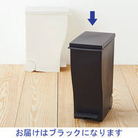 岩谷マテリアル I'mD ごみ箱 プラスチック 33L フタあり ブラック 幅232×奥行415×高さ550mm スリム ペダル式 キャスター付