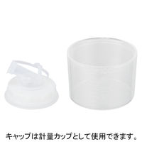 サラヤ 手指消毒剤 詰替用 5L  オリジナル