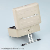 コクヨ スチール印箱 特2 IB-22 1個