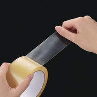 現場のチカラ 音の静かなOPPテープ 0.05mm厚 幅48mm×長さ50m 透明 アスクル  1箱（50巻入）  オリジナル