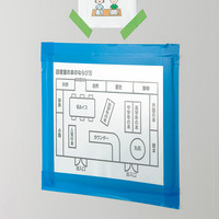 現場のチカラ 養生テープ 無包装 若葉色 幅50mm×長さ25m アスクル 1セット（150巻入）  オリジナル