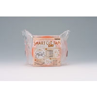 【養生テープ】 スマートカットテープ No.833 オレンジ 幅50mm×25m 積水化学工業 1セット（5巻：1巻×5）