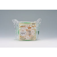 【養生テープ】 スマートカットテープ No.833 緑 幅50mm×25m 積水化学工業　1箱（30巻入）