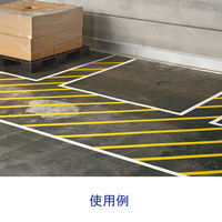 現場のチカラ ラインテープ 白 幅50mm×長さ20m アスクル 1セット（5巻入）  オリジナル