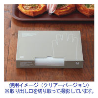 使いきりLDポリエチレン手袋(デザインパッケージ) クリアー M 片エンボス 1箱(200枚入) ファーストレイト オリジナル
