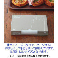 使いきりLDポリエチレン手袋(デザインパッケージ) クリアー L 片エンボス 1箱(200枚入) ファーストレイト オリジナル