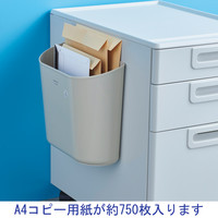 コクヨ　リサイクルボックス　1種分別　M　イレ-60M　3個