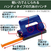 コクヨ　穴あけパンチ　2穴　位置合わせ・穴あけが楽なラクアケ　17枚あけ（ハンディタイプ）　レッド　赤　PN-G17R　1個