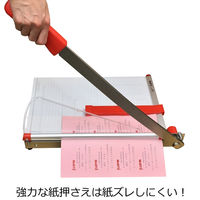 マイツコーポレーション ペーパーカッター 白 B4 MP-2