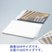 日本紙通商　国産OPP袋（シールなし）　A3　310×430mm　NPT-R21-006　1セット（500枚：100枚入×5袋）