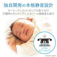 キーボード 有線 静音 メンブレン フルキーボード マルチファンクション専用キー ブラック TK-FCM090SBK 1個