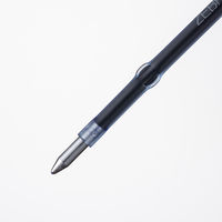 ゼブラ 油性ボールペン替芯 UK-0.7芯 青 RUK7-BL 1本