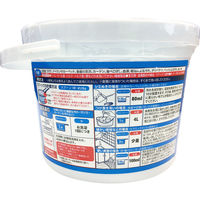 オキシクリーン　1500g　2個セット