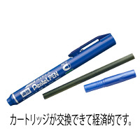 ノック式油性ペン ハンディS PentelPEN（細字）用 交換カートリッジ 青 XNR3-Ｃ ぺんてる