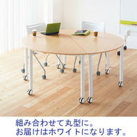 【アウトレット】アール・エフ・ヤマカワ キャスターテーブル 半円形 ホワイト 幅1600×奥行800×高さ700mm 1台