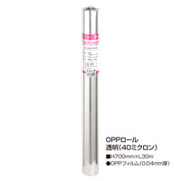 ササガワ OPPロール 透明 0.04mm厚 700mm×30m巻 35-352 1本