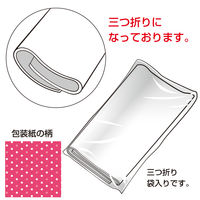 ササガワ 包装紙 ミニョンピンク 半才判 49-1145 1袋(50枚入)