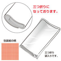 ササガワ 包装紙 レトロギンガム赤 半才判 49-1154 1袋(50枚入)