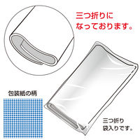 ササガワ 包装紙 レトロギンガム青 半才判 49-1155 1袋(50枚入)