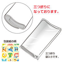 ササガワ 包装紙 アニマルスタディ 半才判 49-1321 1袋(50枚入)