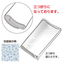 ササガワ 包装紙 ブルーフラワー 半才判 49-1500 1袋(50枚入)