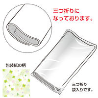 ササガワ 包装紙 半才判 ラブリーフォー 49-1513 1袋（50枚入）